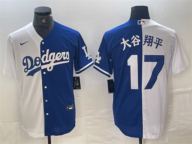 Los Angeles Dodgers #17 ??????? White Blue Split Cool Base Stitched Jersey